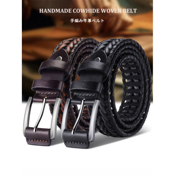 Handmade Braided PU Belt, Vintage Textured Woven Pin Buckle Faux Leather Belt for Men Daily Wear