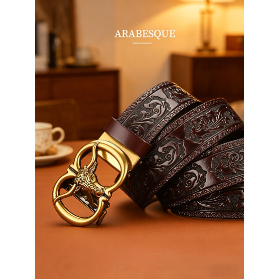 Men's Split Leather Ratchet Belt, Golden Bull Head Embossed Arabesque Pattern Automatic Buckle Belt, Trim-to-Fit Hole-Free Business Casual Waist Belt